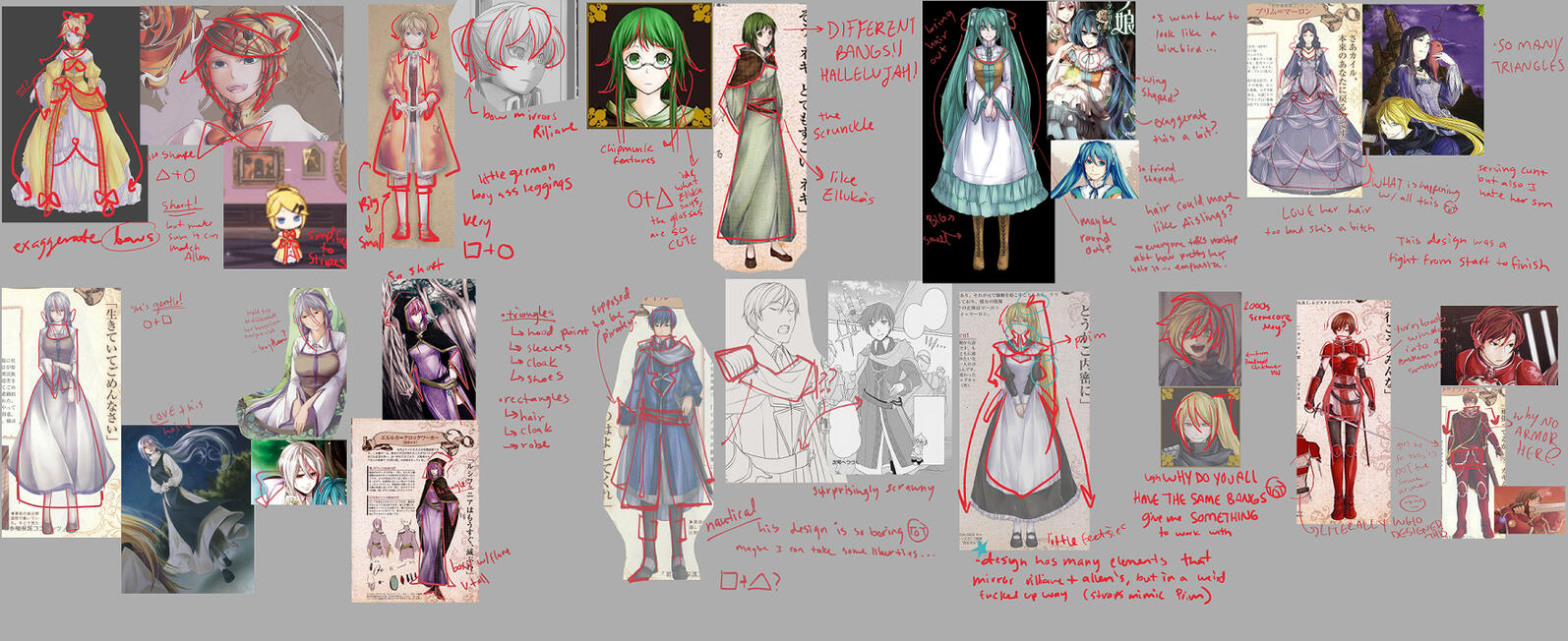 A glimpse at my simplification/redesign process! Images referenced from official illustrations by Ichika, Suzunosuke, and the Project Sekai Official Evillious Collaboration Event.